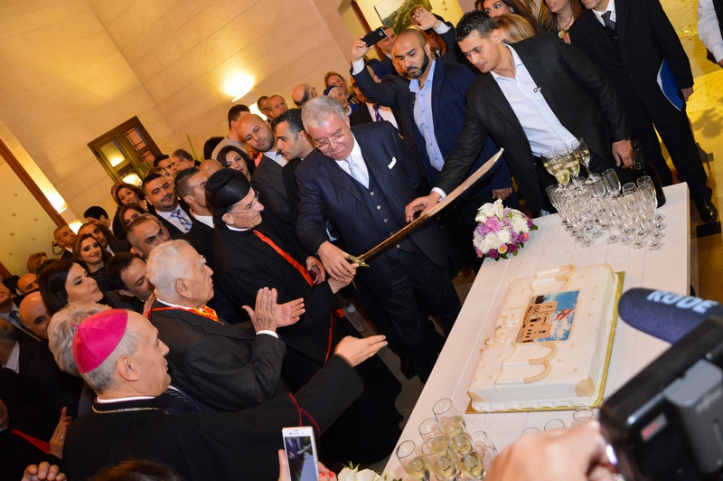The New Municipal Palace Inauguration Ceremony in Jeita